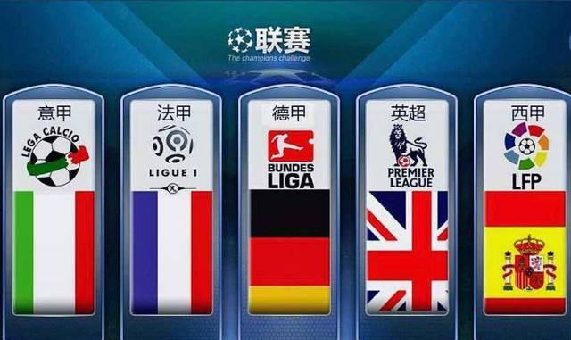 会中以低价