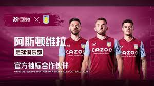 韓國隊在賽 韓國隊在賽